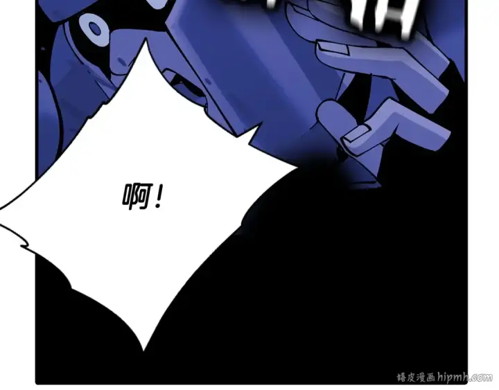《从士兵到君主》第43话 全歼图24
