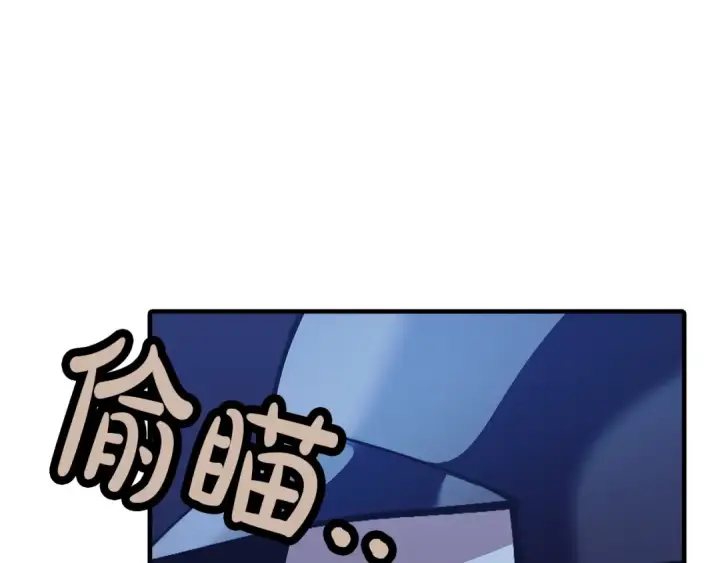 《从士兵到君主》第44话 城内的刺客图50