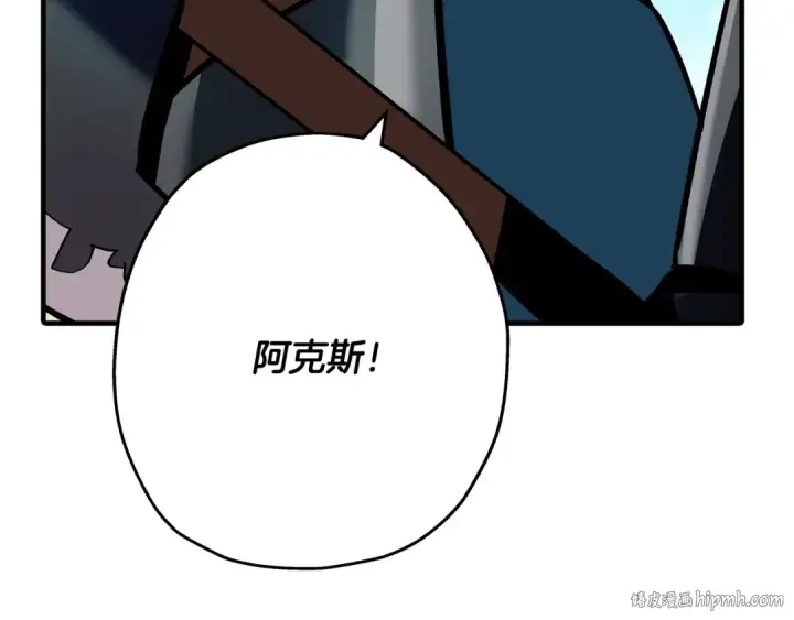 《从士兵到君主》第45话 敌军的王牌图112