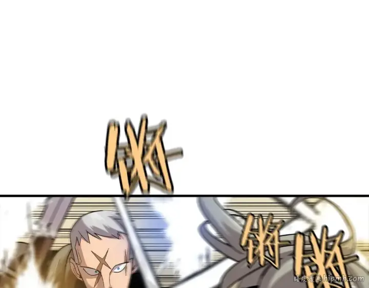 《从士兵到君主》第45话 敌军的王牌图120