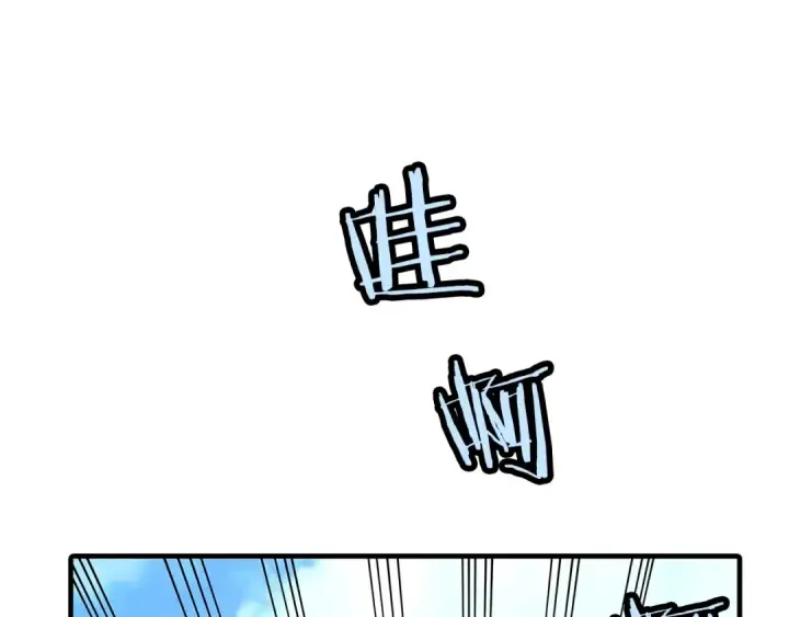 《从士兵到君主》第45话 敌军的王牌图59