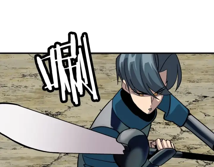 《从士兵到君主》第46话 王牌！图151