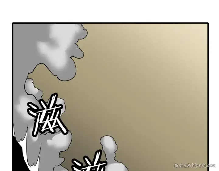 《从士兵到君主》第46话 王牌！图184