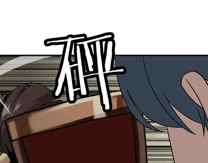 《从士兵到君主》第46话 王牌！图26