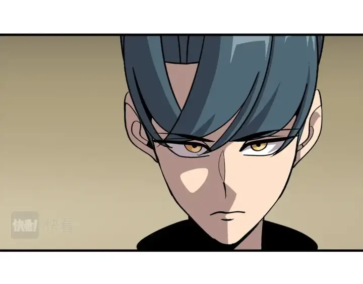 《从士兵到君主》第46话 王牌！图5