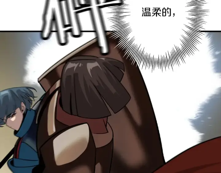 《从士兵到君主》第46话 王牌！图51