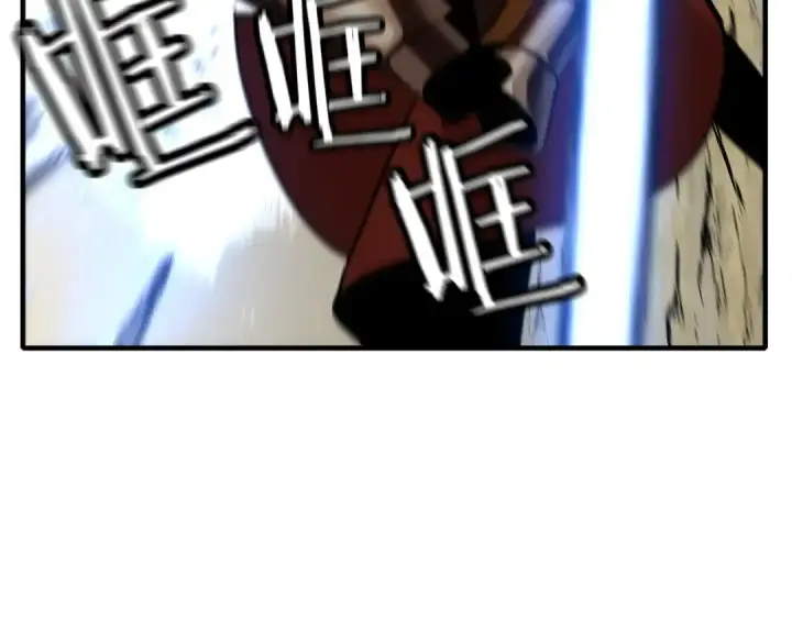 《从士兵到君主》第46话 王牌！图66