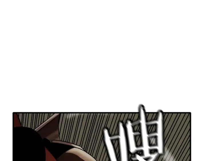 《从士兵到君主》第46话 王牌！图77