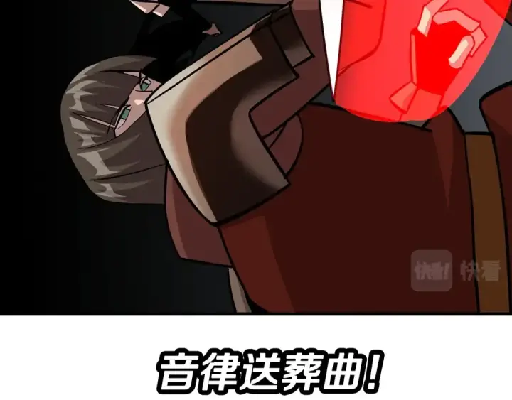 《从士兵到君主》第47话 胜负手图100