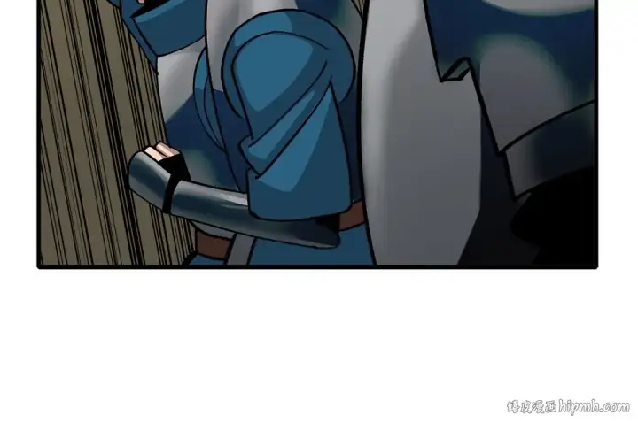 《从士兵到君主》第47话 胜负手图136