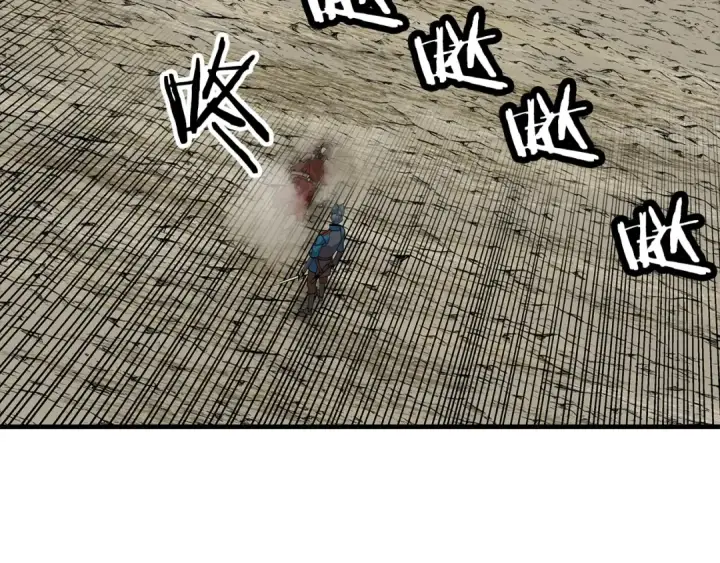 《从士兵到君主》第47话 胜负手图151