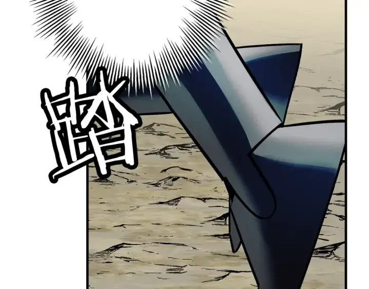 《从士兵到君主》第47话 胜负手图25
