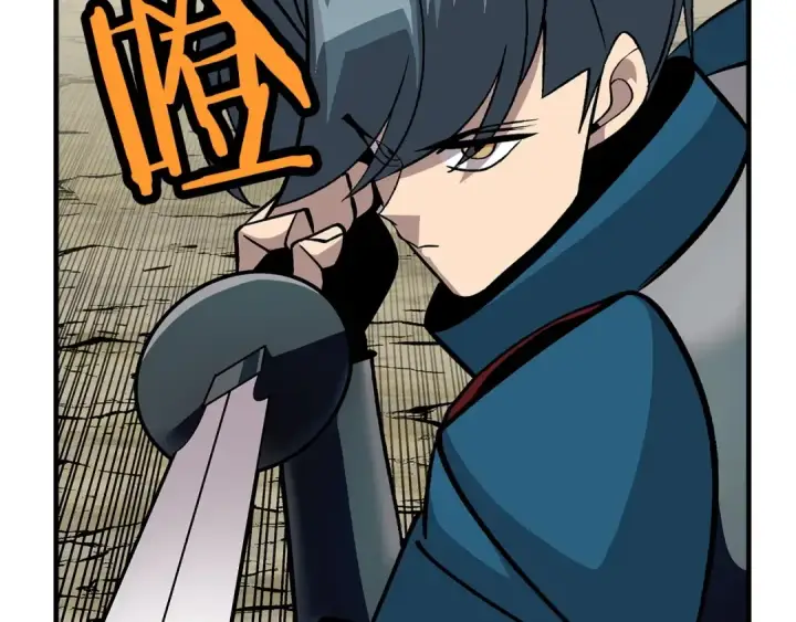 《从士兵到君主》第47话 胜负手图38
