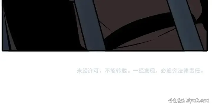 《从士兵到君主》第50话 战争的终结图212