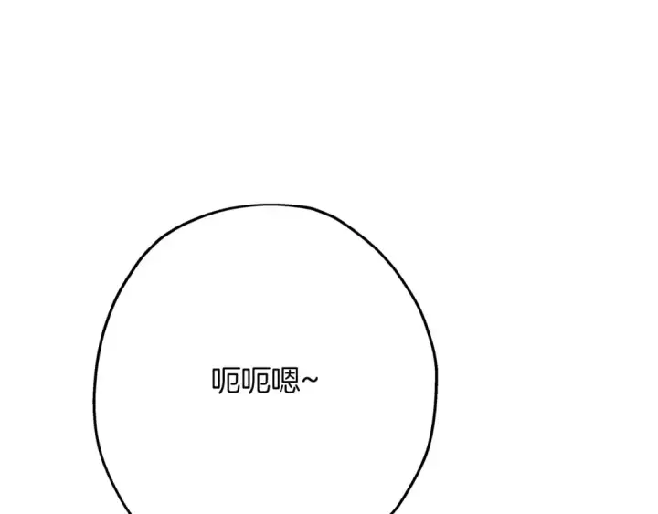 《从士兵到君主》第53话 王都图167