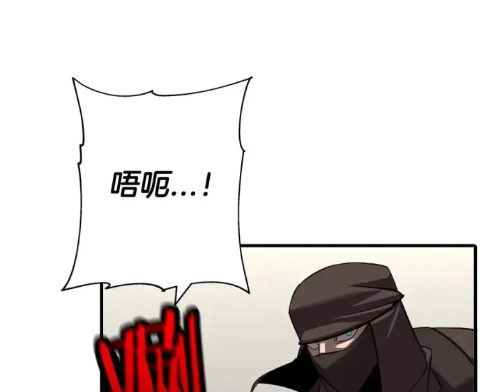 《从士兵到君主》第63话 雷霆之怒图178