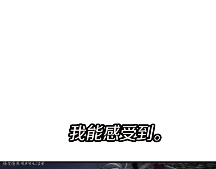 《从士兵到君主》第63话 雷霆之怒图80