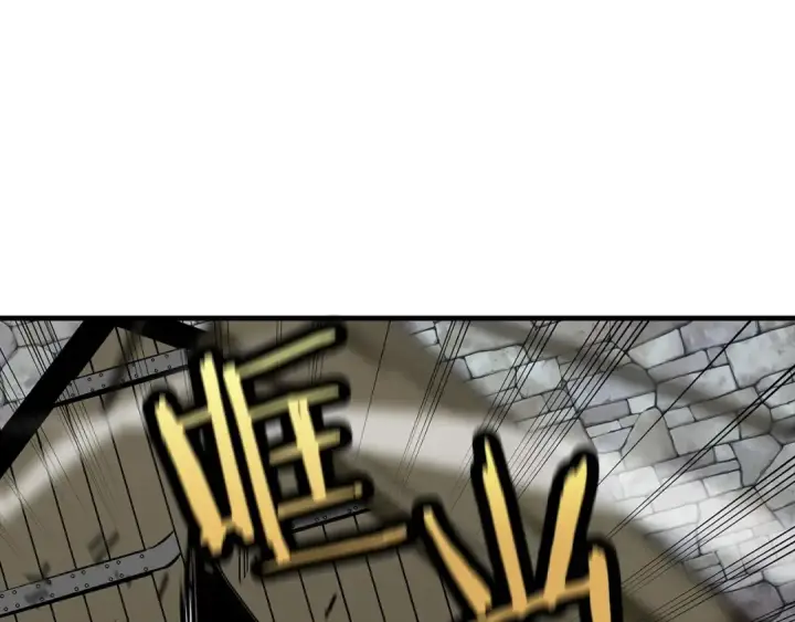 《从士兵到君主》第64话 你到底是谁图15