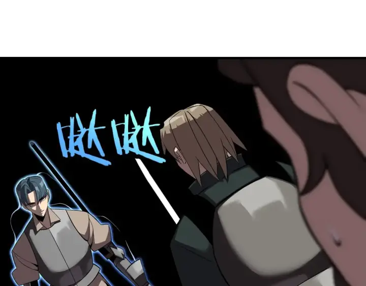 《从士兵到君主》第64话 你到底是谁图68