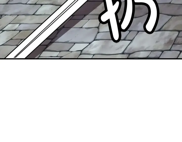 《从士兵到君主》第64话 你到底是谁图77