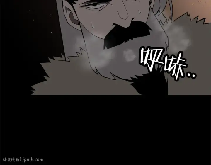 《从士兵到君主》第65话 我叫阿克斯！图136