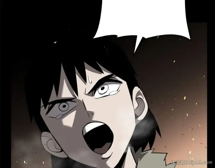 《从士兵到君主》第65话 我叫阿克斯！图144