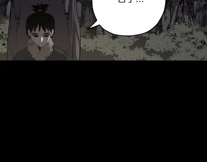 《从士兵到君主》第65话 我叫阿克斯！图188