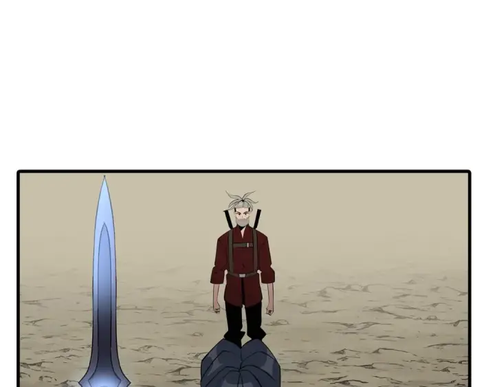 《从士兵到君主》第65话 我叫阿克斯！图4