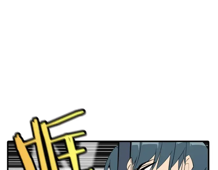 《从士兵到君主》第65话 我叫阿克斯！图50
