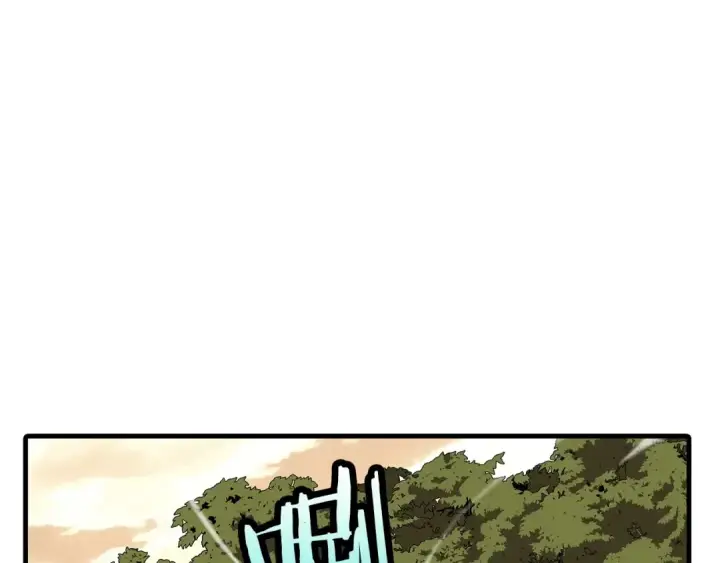 《从士兵到君主》第65话 我叫阿克斯！图57