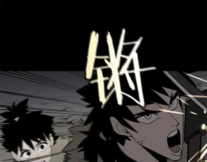 《从士兵到君主》第65话 我叫阿克斯！图94