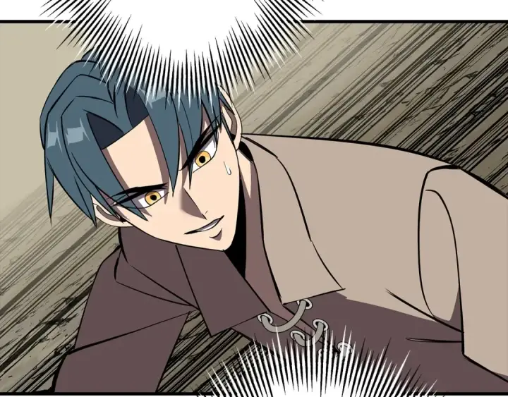 《从士兵到君主》第66话 无翅之鹰图18
