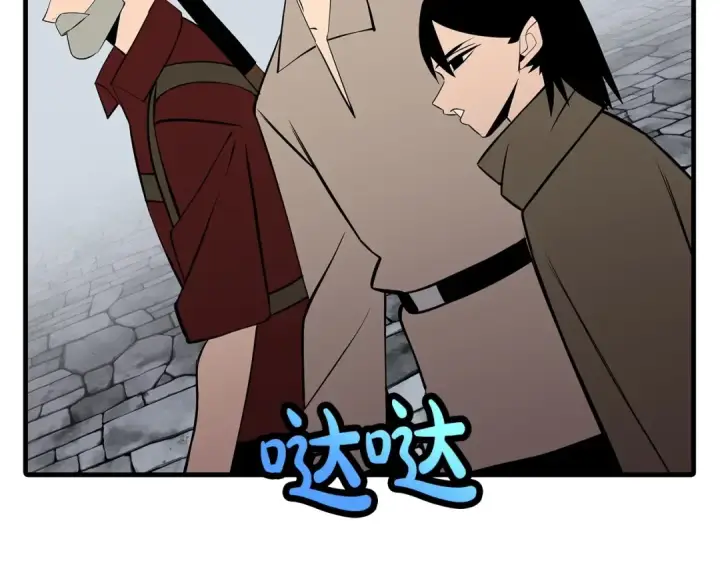 《从士兵到君主》第66话 无翅之鹰图199
