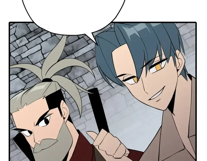 《从士兵到君主》第66话 无翅之鹰图204