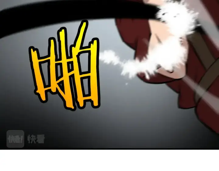 《从士兵到君主》第66话 无翅之鹰图49