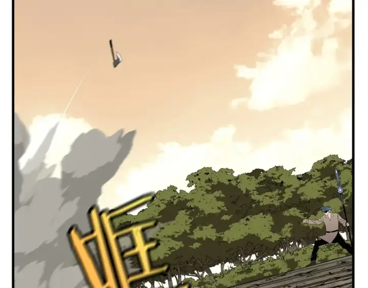 《从士兵到君主》第66话 无翅之鹰图74