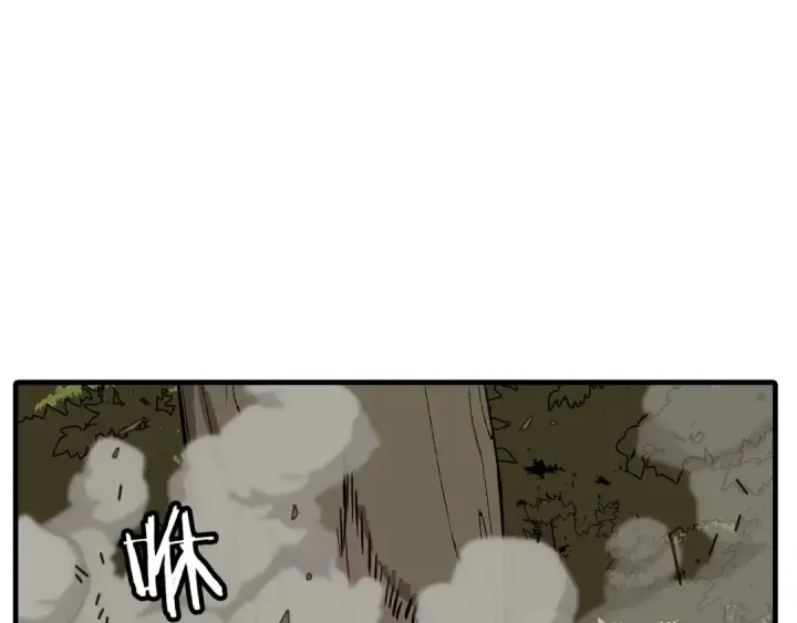 《从士兵到君主》第66话 无翅之鹰图79