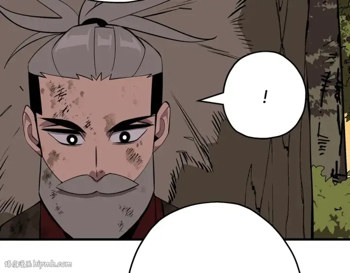 《从士兵到君主》第66话 无翅之鹰图88