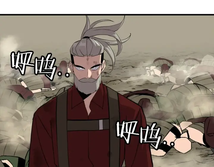 《从士兵到君主》第67话 孤高的独行者图125