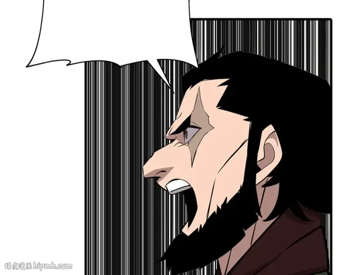 《从士兵到君主》第67话 孤高的独行者图128