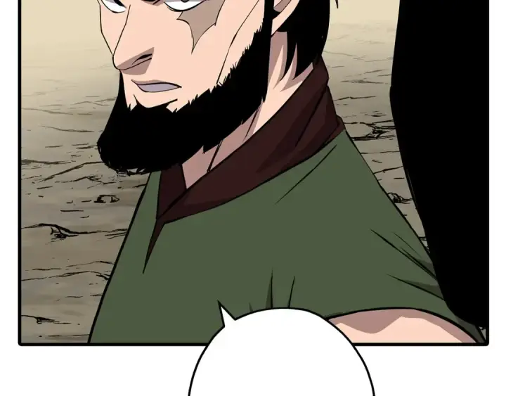 《从士兵到君主》第67话 孤高的独行者图173