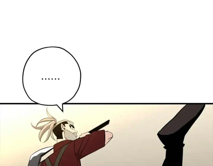 《从士兵到君主》第67话 孤高的独行者图37