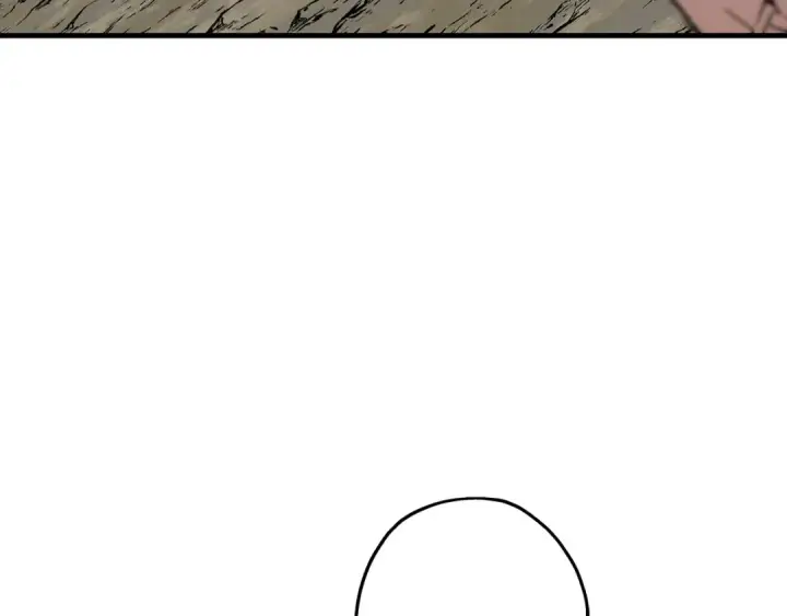 《从士兵到君主》第67话 孤高的独行者图6