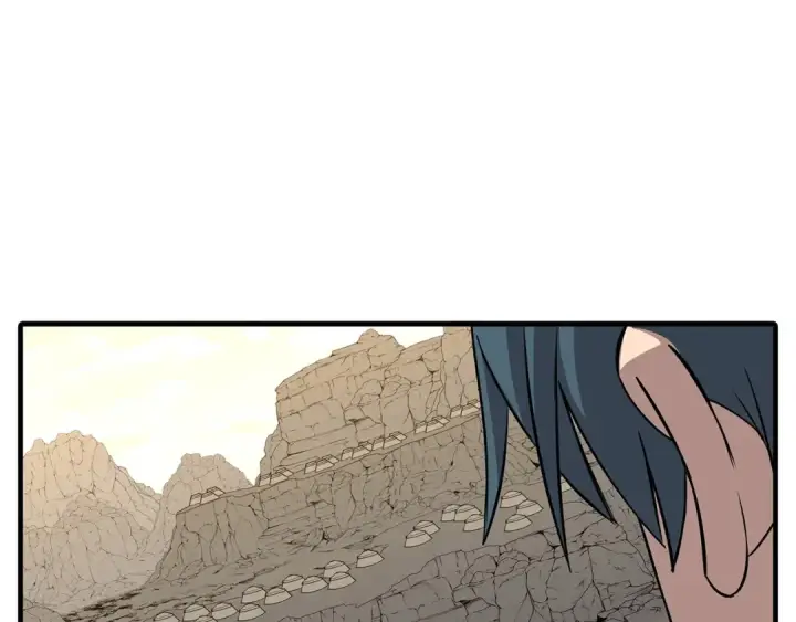 《从士兵到君主》第67话 孤高的独行者图76