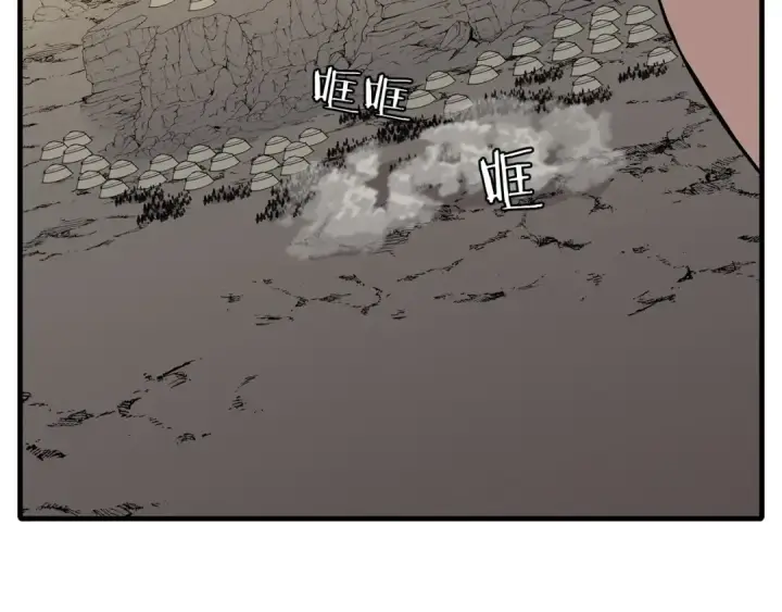 《从士兵到君主》第67话 孤高的独行者图77