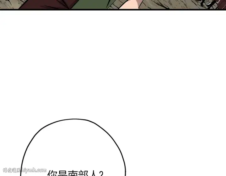 《从士兵到君主》第67话 孤高的独行者图8