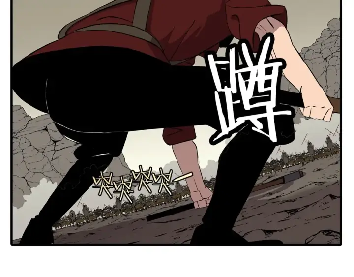 《从士兵到君主》第68话 南部之乱图114