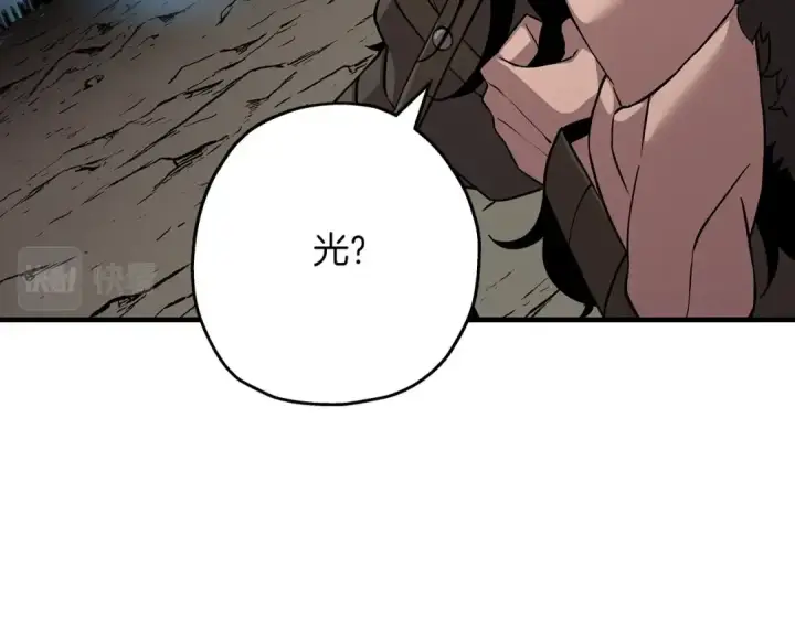 《从士兵到君主》第68话 南部之乱图122