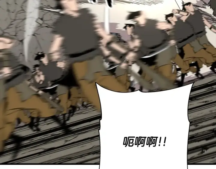 《从士兵到君主》第68话 南部之乱图127