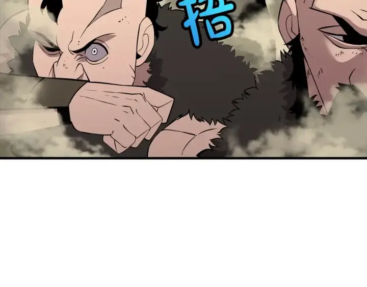《从士兵到君主》第68话 南部之乱图130